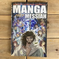 Manga Messiah (English version) (Preloved)