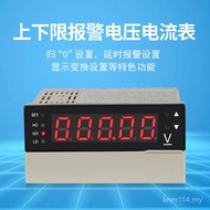 /DV0.210 Voltmeter Multi-Range Ammeter High Precision260020// Dongzaki///DP4-AV200TOKY FXTP