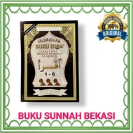 IQRA RASMUL UTSMANI BOOK BUNDLE 1-6 NEWSPAPERS | QUICK WAY TO LEARN TO READ THE QURAN | IQRO NEWSPAP