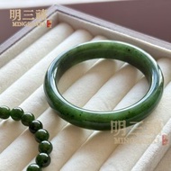 和田玉手鐲 碧玉平安玉鐲子 女款寬條菠菜綠美人痣湖水綠玉鐲子