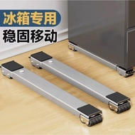 ✨Heavy Duty Appliance Dolly｜Adjustable Base with Casters for Washer & Refrigerator