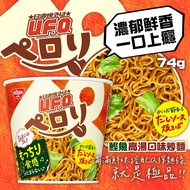 Japan NISSIN UFO Bonito Stock Flavor Fried Noodles 74g Japanese Instant