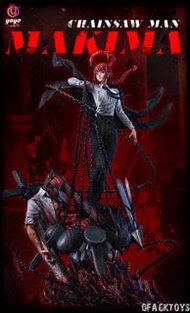 🔥Gk新品預訂🔥YOYO 電鋸人系列(第三彈)瑪奇瑪