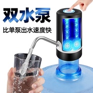 Movable Bottled Water Pump Mineral Water Pump Automatic Water Pump Pressure Water Dispenser Water Dispenser Household Movable Bottled Water Pump Mineral Water Water Dispenser Automatic Water Pump Pressure Water Dispenser Water Dispenser Household 3.30