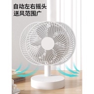 usb Premium Selection Charging Quiet]Shaking Head Fan Small Fan Muji Desktop[Office Fan Desktop Tabl
