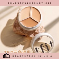 Tfit Cover Up Pro Concealer 三色遮瑕膏