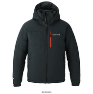 日本 2026 新版 Mont-Bell Permafrost Down Parka Men's 男裝連帽羽絨外套