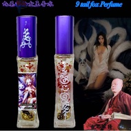 泰国佛牌 Thai azimat thailand amulet 限量199瓶 huxian女王香水 9 tailfox perfume 古巴宋猜 Kruba somchai be 2566