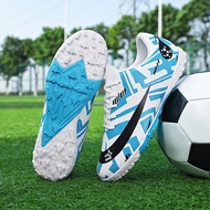 Children's Soccer Shoes Tf Nail Shoes For Elementary School Students Artificial Grass Five-a-side Fo