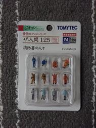 【a】TOMYTEC 288060 情景收藏 人間 125 消防署的人們 N規人形人物模型.
