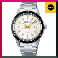 [Seiko Watch] Automatic wristwatch Pleasure Style 60's SARY213 Men's Light Brown