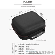 Low Price Spike Suitable for Panasonic Hair Dryer NA98Q Mermaid Ji Storage Bag Compression Case Portable Portable Hair Dryer Protective Box