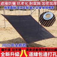 Car Sunshade Windshield Sun Shade Car Sunshade Magnetic Car Sun Shade Front Car Window Sun Shade Car