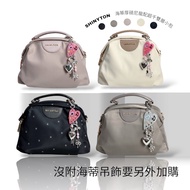((5 Colors) SHINYTON Heidi Thick Pound Nylon With Super Thousand Double Layer Small Bag Handbag, Sid