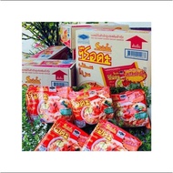 Maggie siam thai serda 10pcs