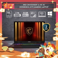 MSI Crosshair 16 HX AI D2XWGKG-019 / 020 Gaming Laptop (CU9-275HX 5.4GHz,16GB D5,1TB PCIe,NV RTX5060