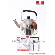 Stainless Whistling Kettle / Water Cooking Kettle / Hot Water Kettle / Sound Kettle / Zebra Whistlin
