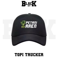 AREN FARMERS TRUCKER HAT