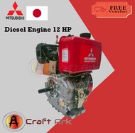 Mitsubishi Diesel Engine 12 HP 190F Highspeed Lowspeed Electric And Manual Start