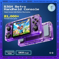 R36H Retro Game Console Gameboy Retro Handheld Game Console 128G Open-Source Linux original gameboy 