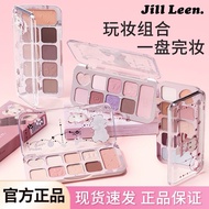 JILL LEEN 九色眼影盘 / JILL LEEN 9-Color Eyeshadow Palette Glitter Velvet Matte Daily Makeup