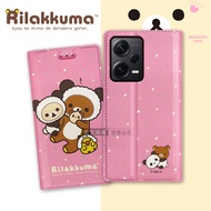 日本授權正版 拉拉熊 紅米Redmi Note 12 Pro+ 5G 金沙彩繪磁力皮套(熊貓粉)
