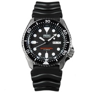 Seiko 5 Sports Made in Japan Automatic Mens Diving Watch SKX007J1 SKX007 SKX007J