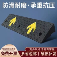 [in stock]Rubber Road Curb Slope Ramp Roadway Car Ramp Pad Step Ramp Pad Climbing Ramp Positioner