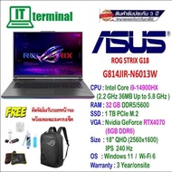 NOTEBOOK (โน๊ตบุ๊ค) Asus ROG Strix G18 G814JIR-N6013W