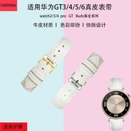 Suitable for Huawei GT4/GT5/GT6 Genuine Leather Watch Strap GT3 Winter Watch Strap watch5/4/3pro Wat
