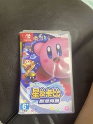 Switch 星之卡比