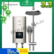 Panasonic Jet DC Pump Rain Shower Water Heater DH-3NDP1MSR (Skin Silver)