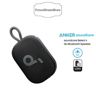 Anker Soundcore Select 4 Go portable bluetooth speaker true wireless stereo speaker