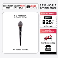 Sephora Collection Pro Bronzer Brush #80