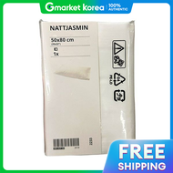 IKEA | Ikea Natiasmin Pillowcase 50X80Cm White 403.437.32