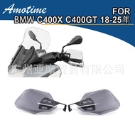 Suitable for BMW C400X C400GT 18-25 Years Handlebar Windshield Handlebar Handguard