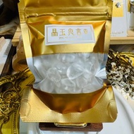能量補充消磁淨化白水晶粉水晶黃水晶紫水晶閃靈鑽碎石系列