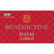BENEDICTINE DOM法国廊酒 [ 750 ml ]Ready stock