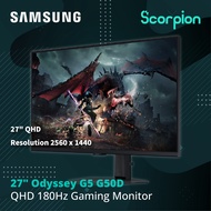 Samsung 27" Odyssey G5 G50D QHD 180Hz Gaming Monitor