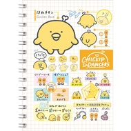 Jumping Chicken 72K Rollover Notebook-Yellow Foot Stone Shopping Network