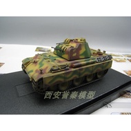 Veyron DRAGON 1/72 Finished Product World War II German No. 5 Leopard Style 2cm Air-Proof Tank Simulation Model