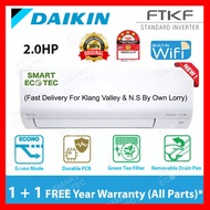 DAIKIN R32 2HP Standard Inverter (GIN-ION) - FTKF Model -FTKF50B / RKF50A-3WMY-LF, (Delivery In Klang Valley &amp; N.S By Own Lorry)
