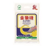 (N) 金象牌 頂上茉莉香米