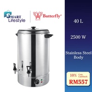 Butterfly Water Boiler 2500W (40L) WB-40
