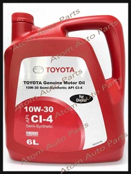 TOYOTA น้ำมันเครื่อง GENUINE MOTOR OIL 10W-30 6ลิตร (แท้ เบิกศูนย์)