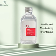 Hot Sale Niacinamide Glycerin Moisturizing Lotion Brightens Skin Tone Relieves Drying 5% Nicotinamid