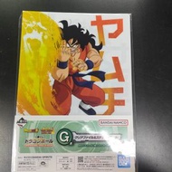 BANDAI - 一番賞 龍珠超 Super Dragonball Hero 5th mission G賞 貼紙 A4 File 文件夾 文件套 週邊文具 NO.7 [平行進口]
