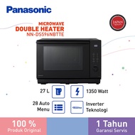Panasonic NN-DS596NBTTE Multifunction Steam Grill Microwave Oven [27L]