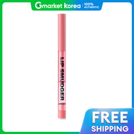 Amuse | Amuse ลิปส์ สแมชเจอร์ 04 ฮิปปี้เกล x 1 สกินแคร์เกาหลี