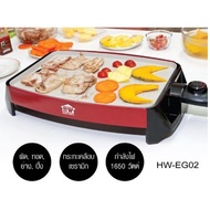 HOUSE WORTH Grill Pan Model HWEG02 It Definitely Does Not Stick To The Pan.